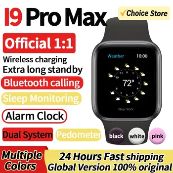 पुरुषों और महिलाओं की स्मार्टवॉच iWatch सीरीज़ 8/9/10 अल्ट्रा के लिए उपयुक्त नया संस्करण 10 best sales अल्ट्रा 9 - №7