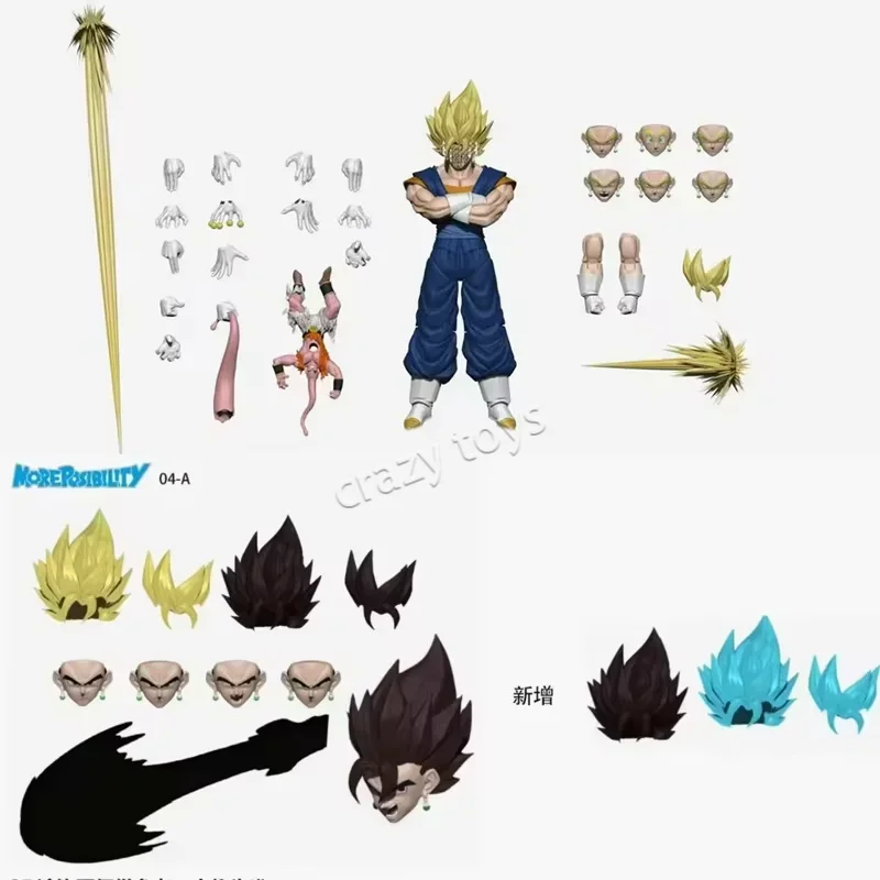 

New MP Studio SHF Super Saiyan SSJ Vegetto Vegeta Son Gohan Trunks Anime Action Figures Collectible Models Toy Christmas Gifts