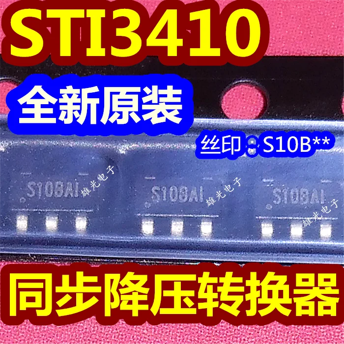 

20PCS/LOT STI3410 S10B** S108 SOT23-5