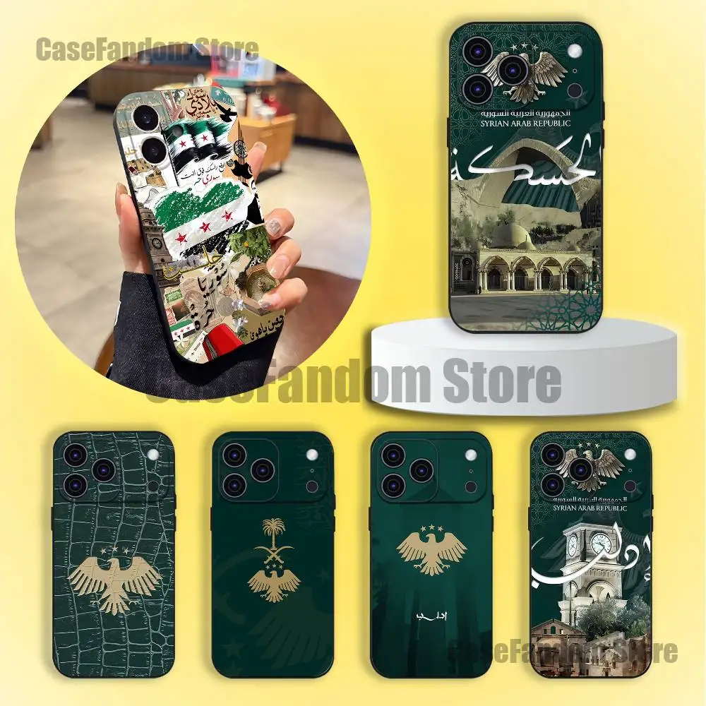 

Syrian Arab Republic Syria Logo Black Soft Cover Phone Case For iPhone 17,16,15,14,13,12,11,Pro,Max,Plus