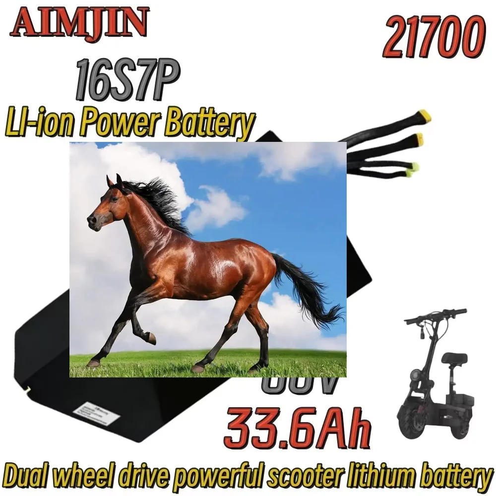 

21700 lithium battery 60V 33.6Ah high-power 2016Wh Power battery pack 16S7P built-in BMS