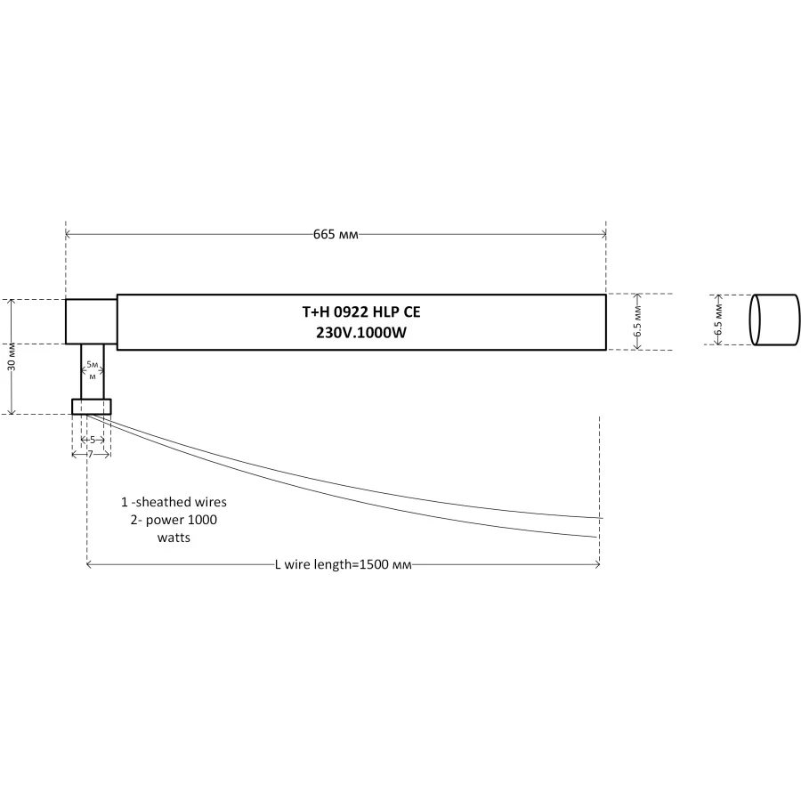 شحن مجاني حجم مخصص كما الرسم 6.5*665 مللي متر سخان التيار المتناوب 220 فولت 1000 واط سخان خرطوشة كهربائية عنصر التدفئة 10 قطعة