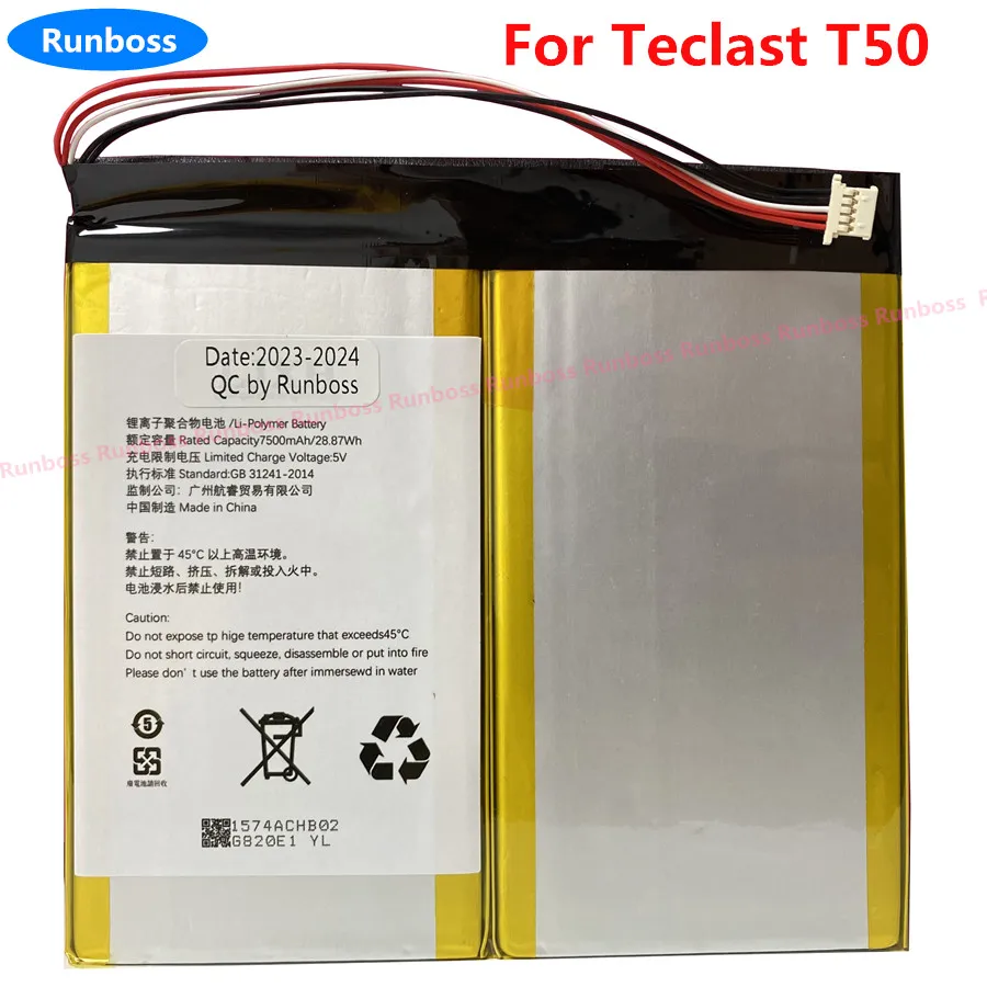 

7500mAh High Capacity New Li-Polymer Tablet PC Battery For Teclast T50 5 Wires Laptop Notebook