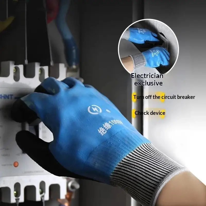 1 Pair Withstanding Voltage 1000V High Elasticity Glove Safety Protective Blue Electrician Insulating Gloves