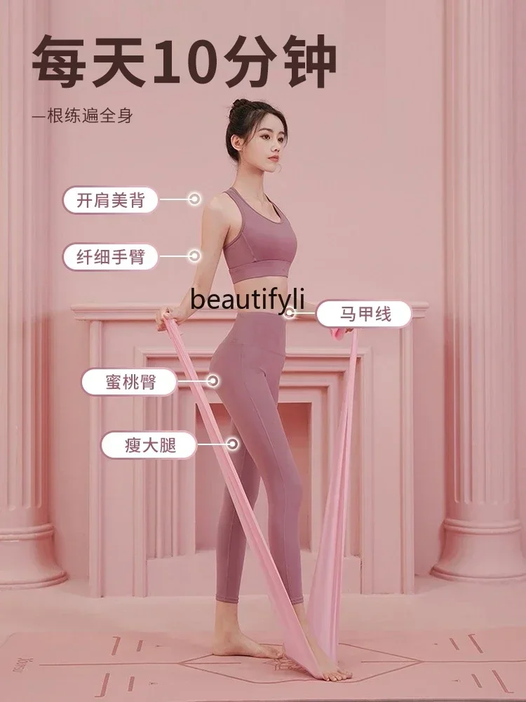 

lt Yoga elastic belt women's stretching belt to practice back stretching tendons exercise equipment tension