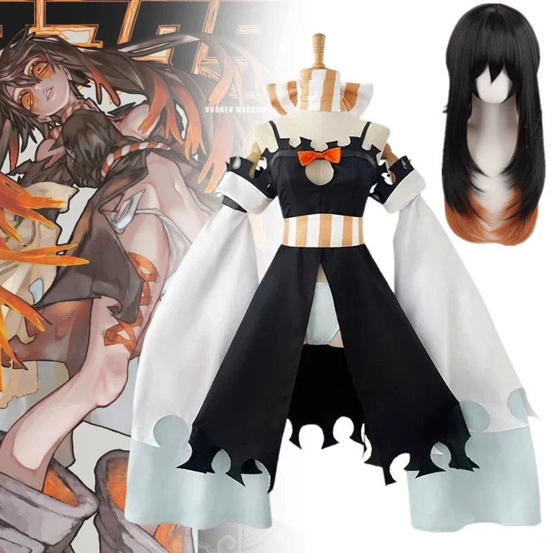 

Аниме Gachiakuta Amo Empool, карнавальный костюм для взрослых и женщин, платье, сексуальная униформа, карнавальная праздничная одежда на Хэллоуин, наряд