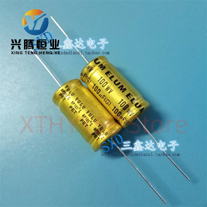 100v100uf 100uf 100v non-polar axial horizontal high-frequency division coupling electrolytic capacitor 13 * 26