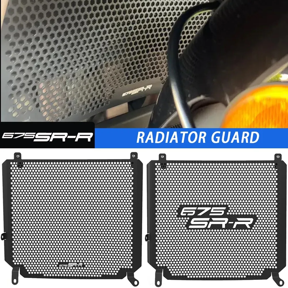 ل CFMOTO 675SRR 675SR 675SR-R 675ss 675 SR SRR 675SS 675SRR 2024 2025 دراجة نارية شبكة المبرد حماية الحرس حامي غطاء