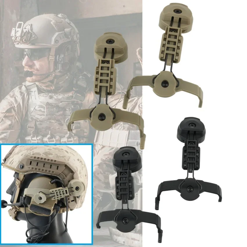 C2 Tactical Headset Stand ARC Rail Adapter for COMTAC II, COMTAC III Shooting Headset Active Hearing Protection Hunting Headphon