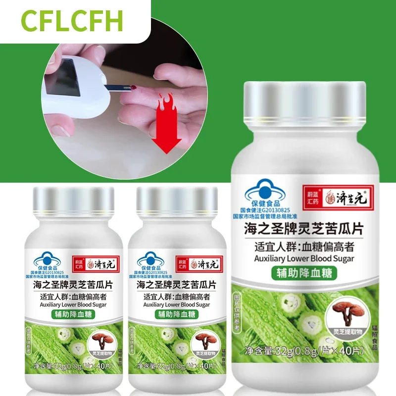 3 Bottles Diabetes Tablets Bitter Melon Extract Blood Sugar Diabetic Control High Blood Glucose Lower Hyperglycemia Supplements