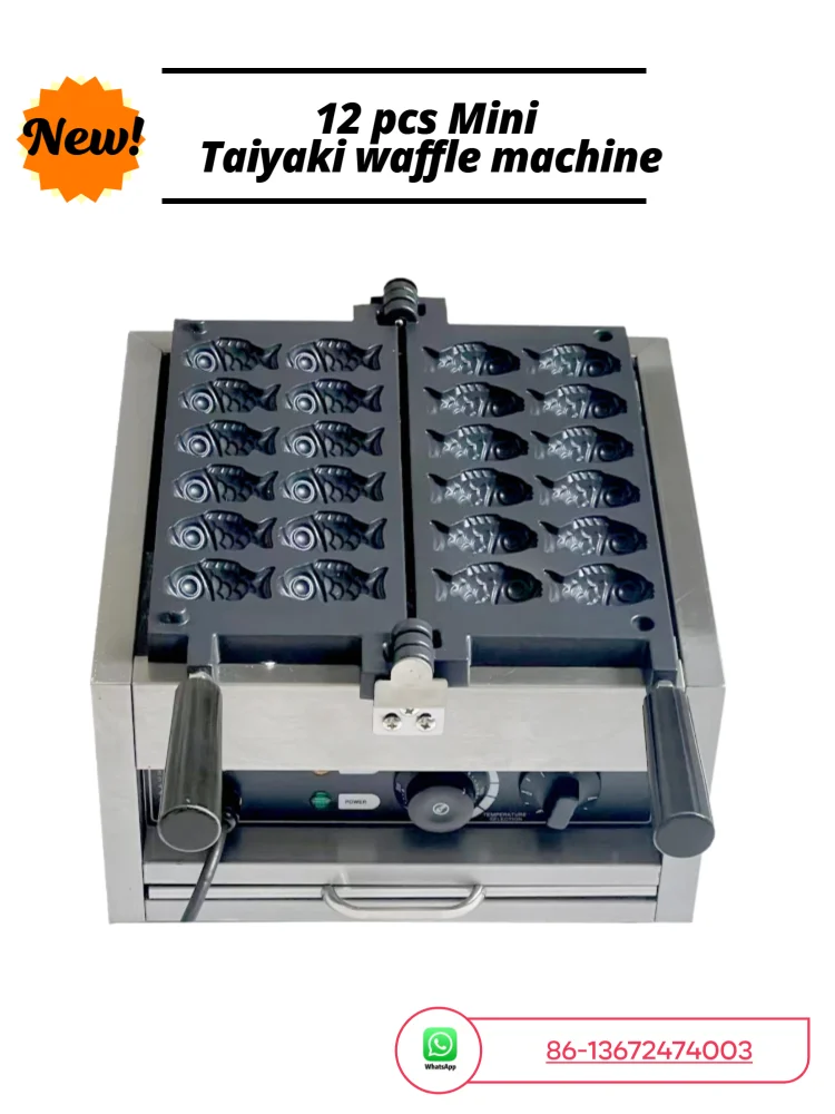 GCS Taiyaki Maker Fish Waffle Machine Fish Cake Baking Machine 12 Pcs Fish Ice Cream Waffle Maker 2000W Non-stick Pan
