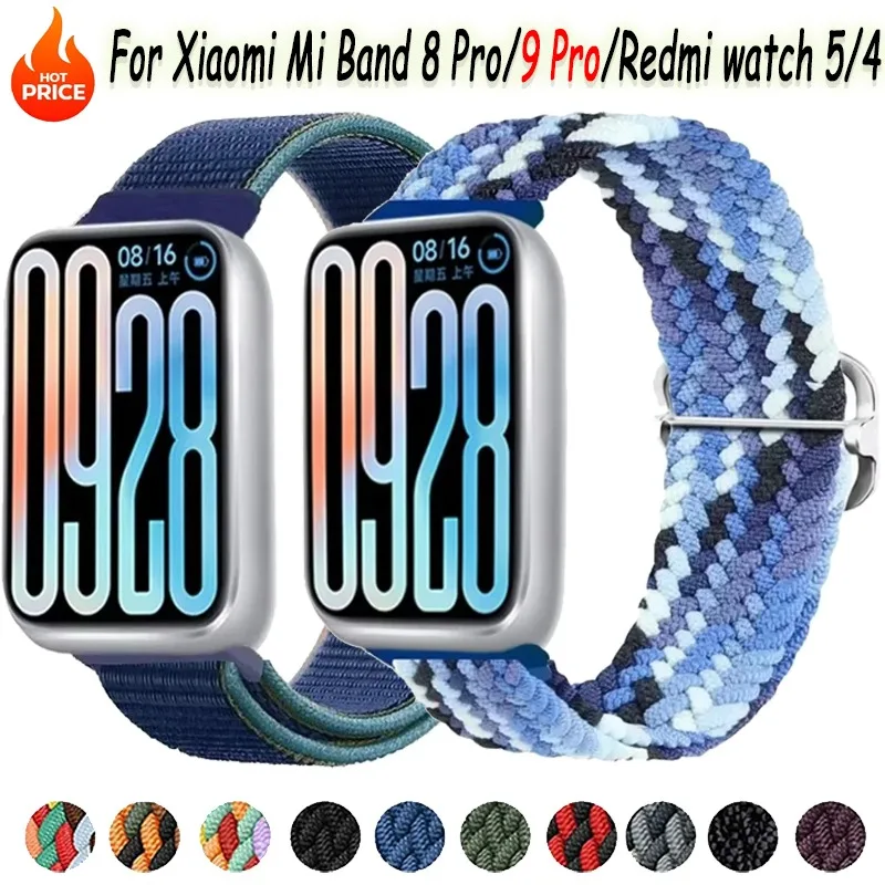 Nylon Loop Strap Fo… - image