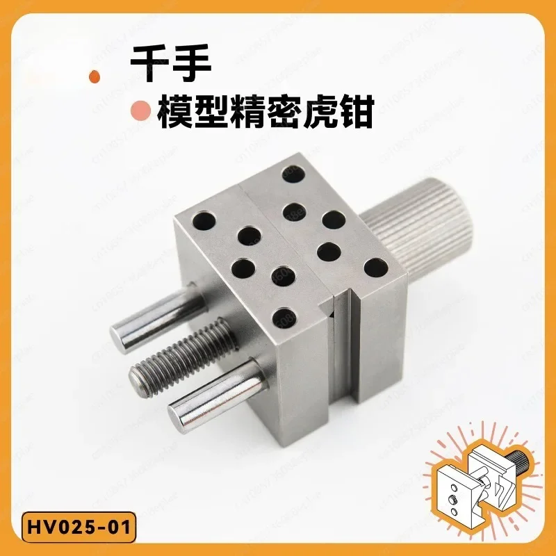 Thousand-Hand Small…