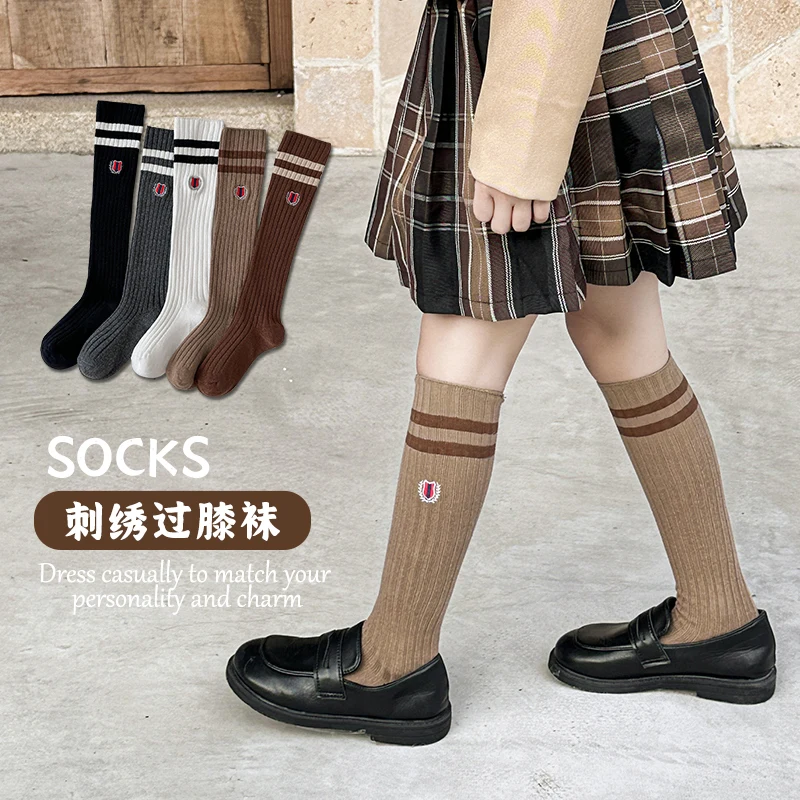 Academy Style Children Long Socks Korean Fashion Embroidery Badge Double‑Stripe Knee High Socks For Boys And Girls Elastic Socks