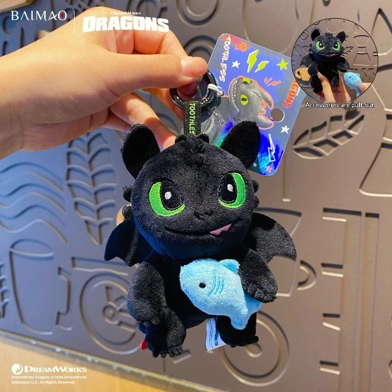 New Authentic Dragon Taming Master Flying Toothless Plush Keychain Pullable Retractable Stress Relieving Bag Pendant Charm Gift view 4
