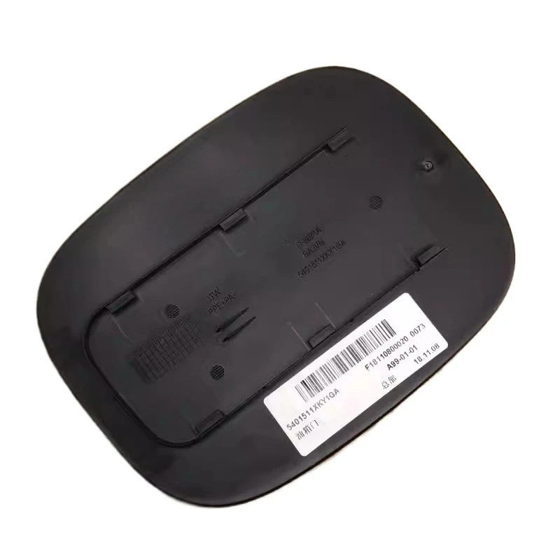 Fuel Tank Outer Cover for Great Wall for Haval H6 Coupe 2018 Red Label 5401511XKY1GA