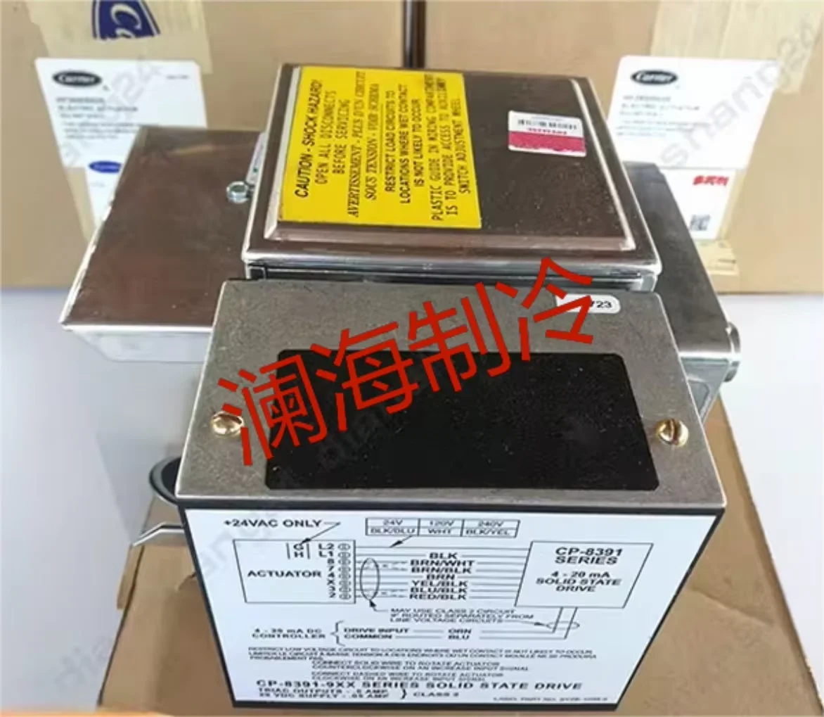 Actuator Guide Vane Motor HF26BB024 HF26BB029 HF26BB030 HF26BB031