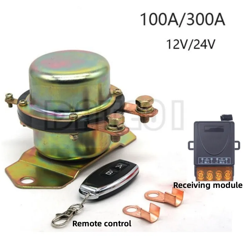 Large Current 12V 24V 100A 300A DC Power Remote Control Remote Control Main Switch Start Electromagnetic Car Relay