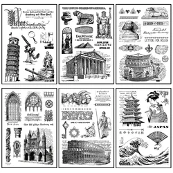 11*16 Cm Vintage Rome/Europe Architectural Culture Silicone Clear Stamps for Scrapbooking Planner Cards Making Decoration Stamp