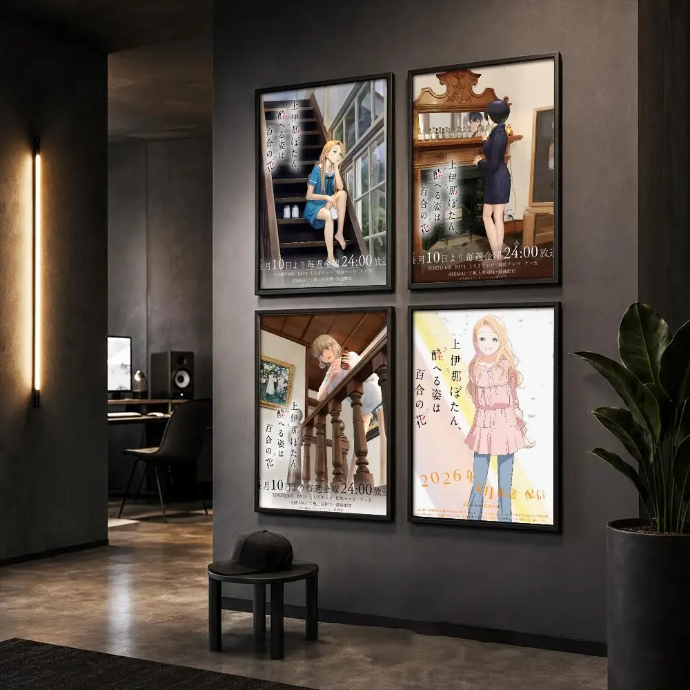 Anime K-Kamihina Fully Blossoms When Drunk Poster Wall Art Print Sticker for Bedroom Living Room Dorm Office Modern Home Decor