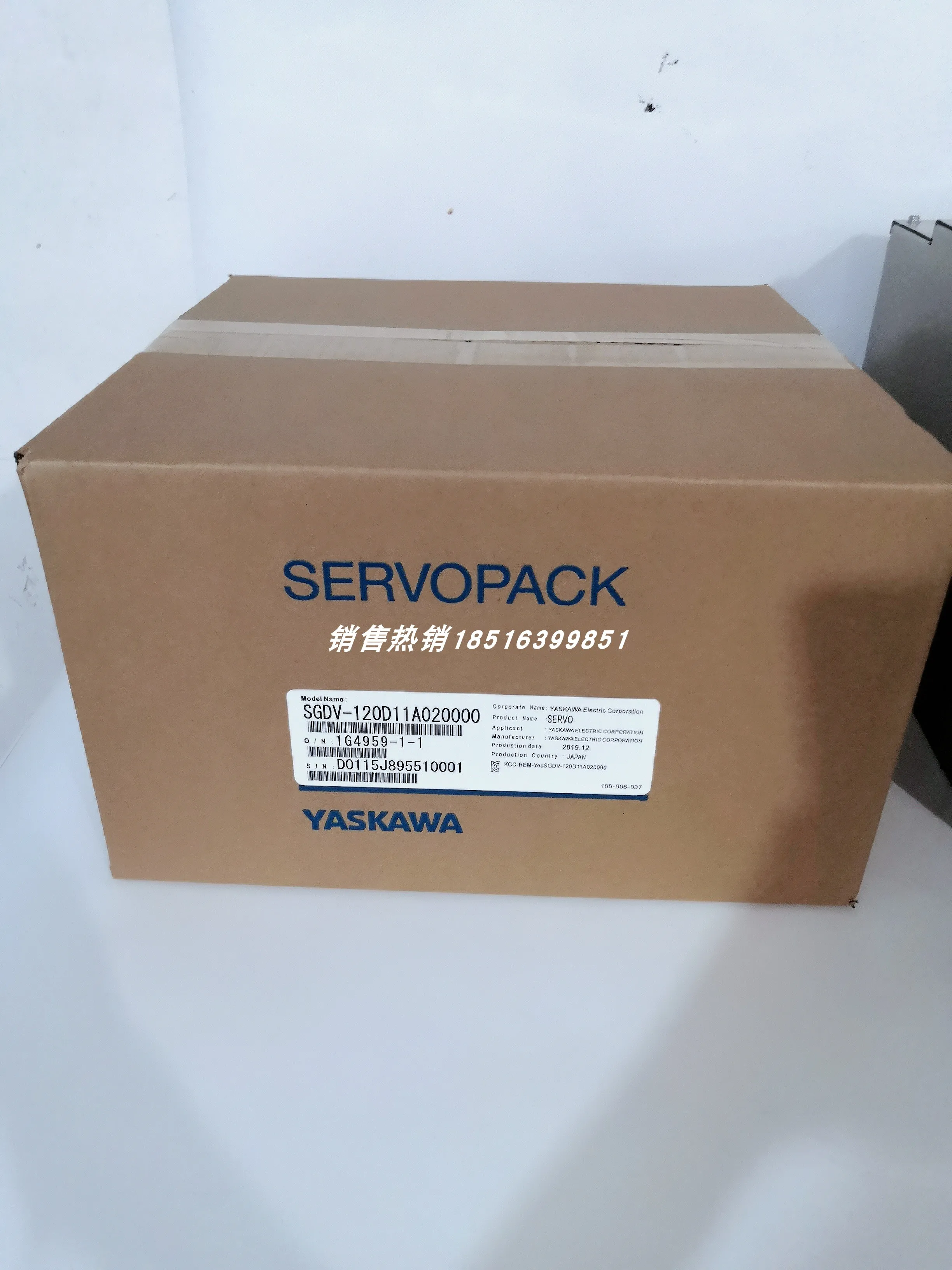 

SGDV-3R5D11A02000/SGDV-3R5D11A/3R5D01A Yaskawa Servo Driver Brand New