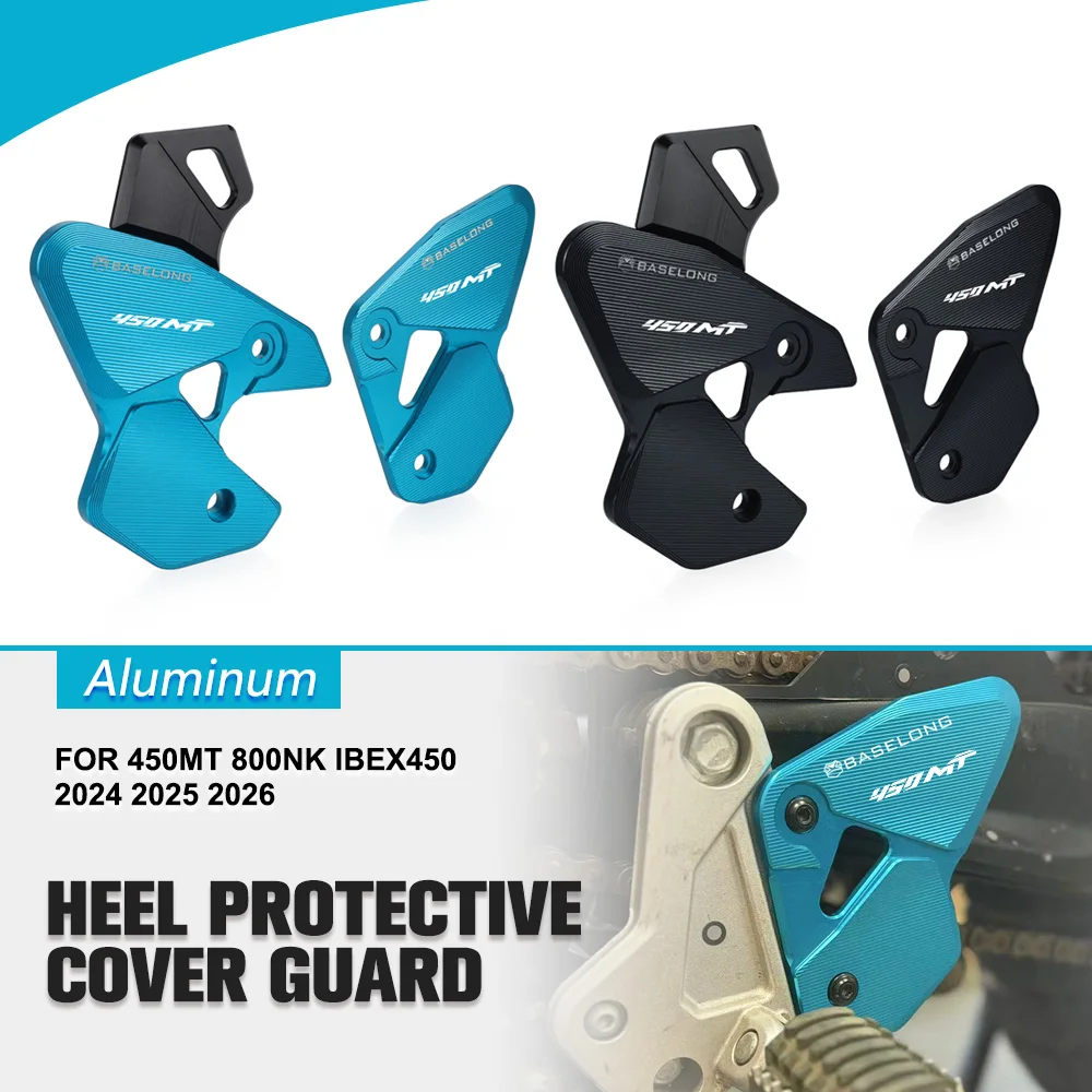 

Motorcycle Accessories Heel Plates Guard Rear Brake Cylinder Guard Protector Cover For CFMOTO 450MT 800NK Ibex450 2024 2025 2026