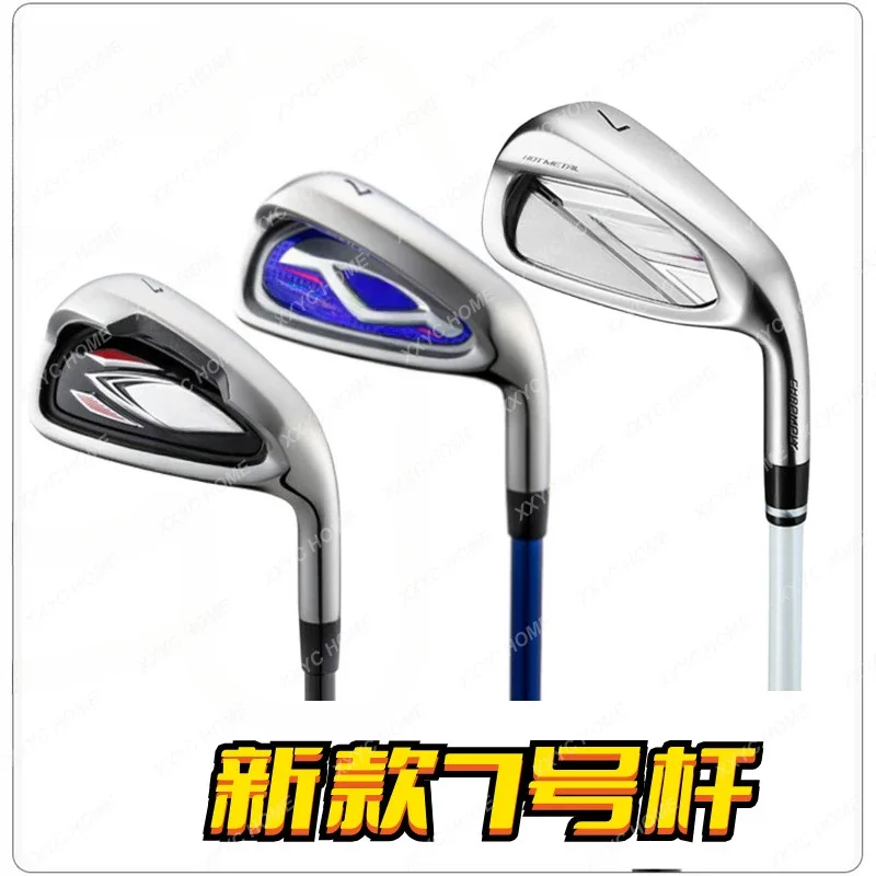 Men's and Women's Golf Club Mizuno Cougar No. 7 Rod Practice for Beginners Carbon/