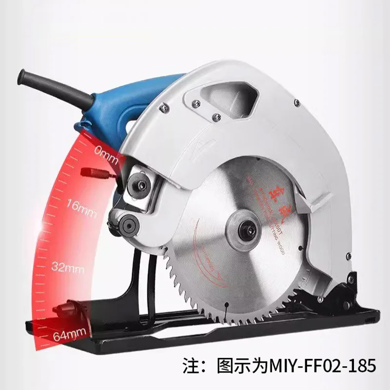Heavy Duty Metal Cutting Circular Saw 8 1 4 Inch Blade LED Worklight E Brake High Power Saw