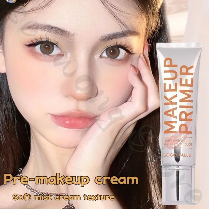 Crème de pré-traitement de maquillage photosensible, nuage hydratant et hydratant, apprêt pour le visage, mat hydraté, améliore la peau grasse