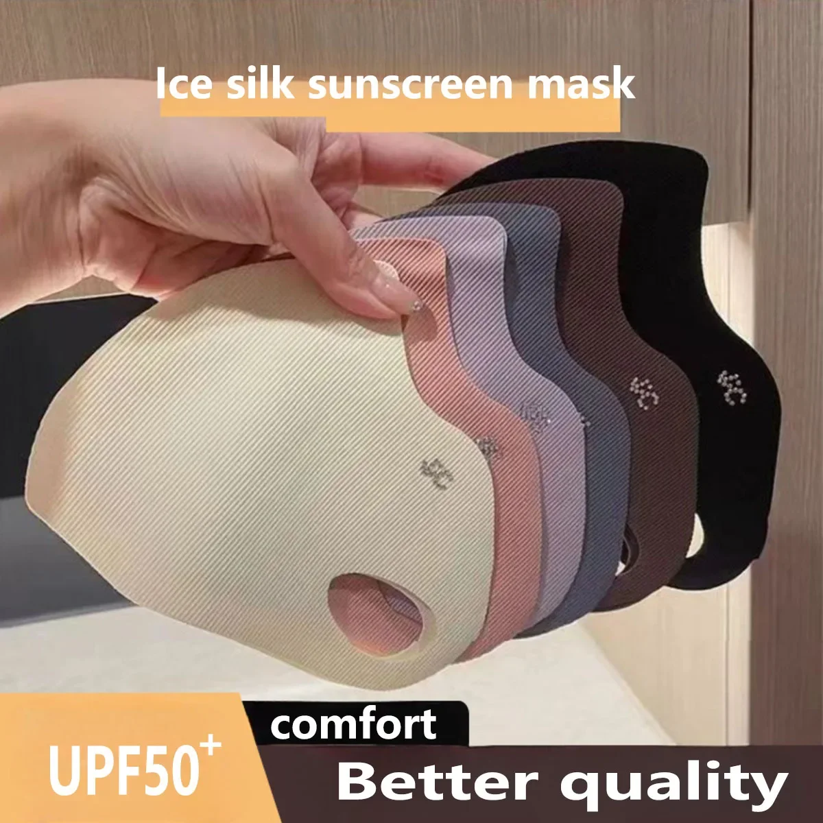 Threaded Ice Silk Mask Women\'s Solid Color Breathable UV Protection Summer Sun Mask Masque