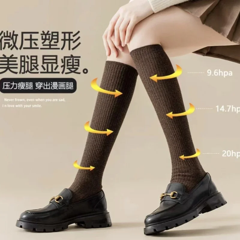 2024 Spring, Autumn and Winter New Women's Calf Socks Drawstring Stress Stovepipe Wool Socks Knitted Long Tube Knee-Length Socks