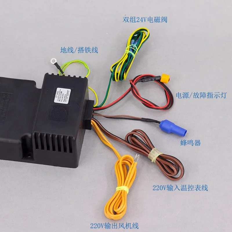 GLC-KXB Controller of Pulse Igniter for Gas Oven