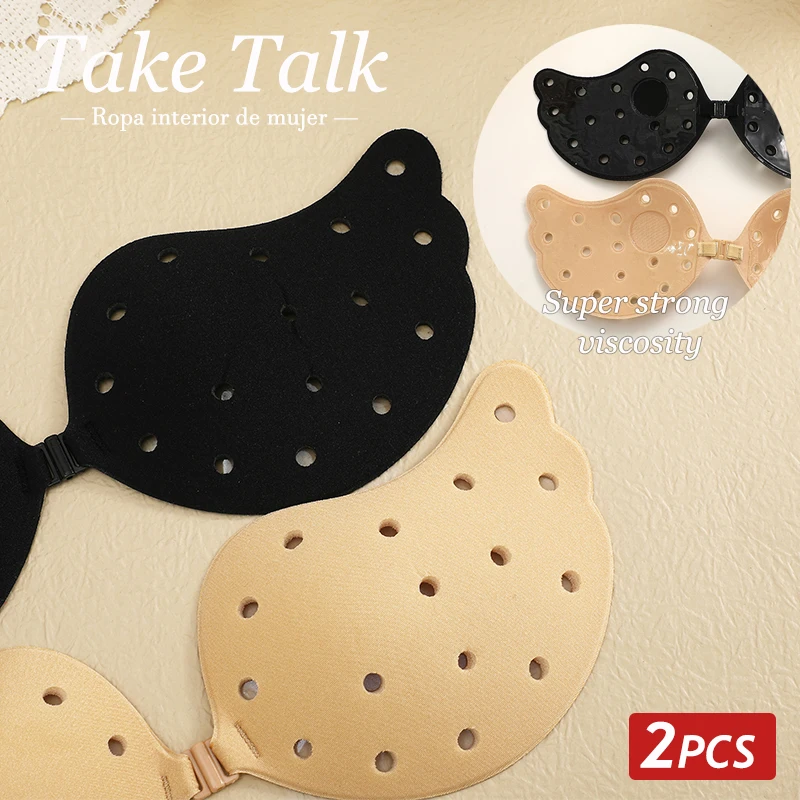 2 Pairs Breathable Silicone Breast Pad for Women Invisible Small Chest Gathered Prevent Sagging Chest Patch Hole Hollow Lingerie
