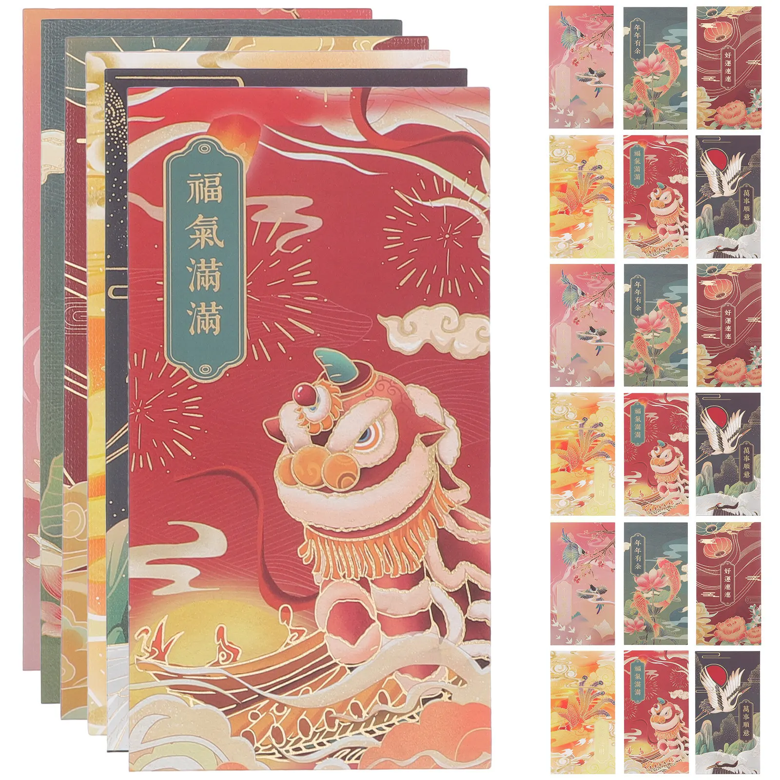 

24Pcs Red Envelopes New Year Red Packets Spring Festival Money Pouches Chinese Style Auspicious Words Printing Decorative