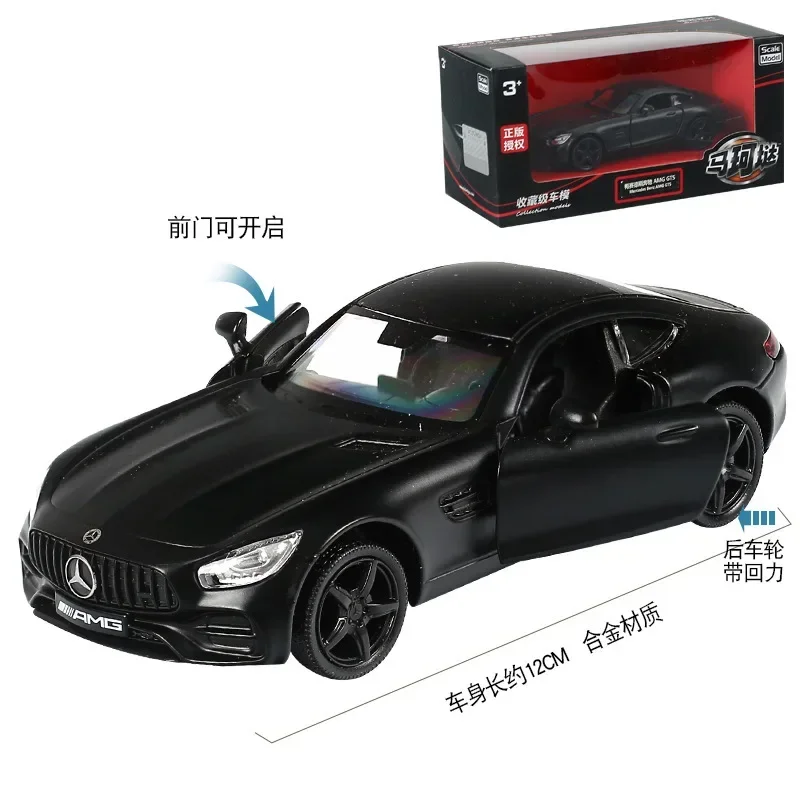 1:36 Mercedes-Benz AMG GTS Diecast Car Model Supercar Toy Vehicles Pull Back Alloy Metal Simulation For Collection gift F332