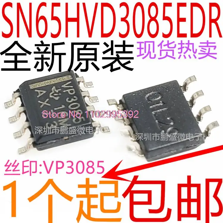 5PCS/LOT   SN65HVD3085EDR  VP3085 RS485 Original, in stock. Power IC