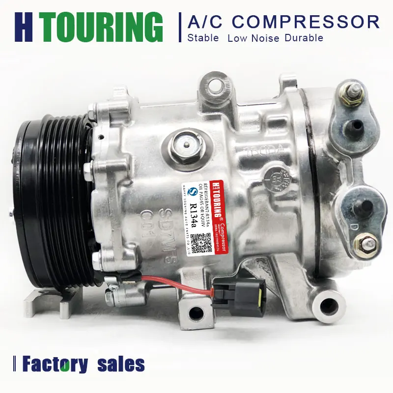 AC Air Conditioner Compressor for Chana Changan CS35 / CS35 PLUS 2019-2022