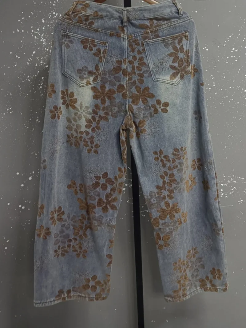 European And American Style Loose Plush Contrasting Full Set Jacquard Jeans For Women 2026 Spring 01I4