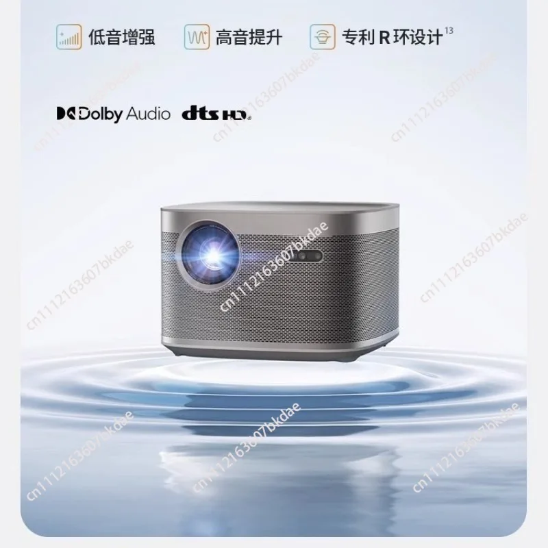 Portable Home Theater Projector High Brightness Fixed Focus Intelligent Projection