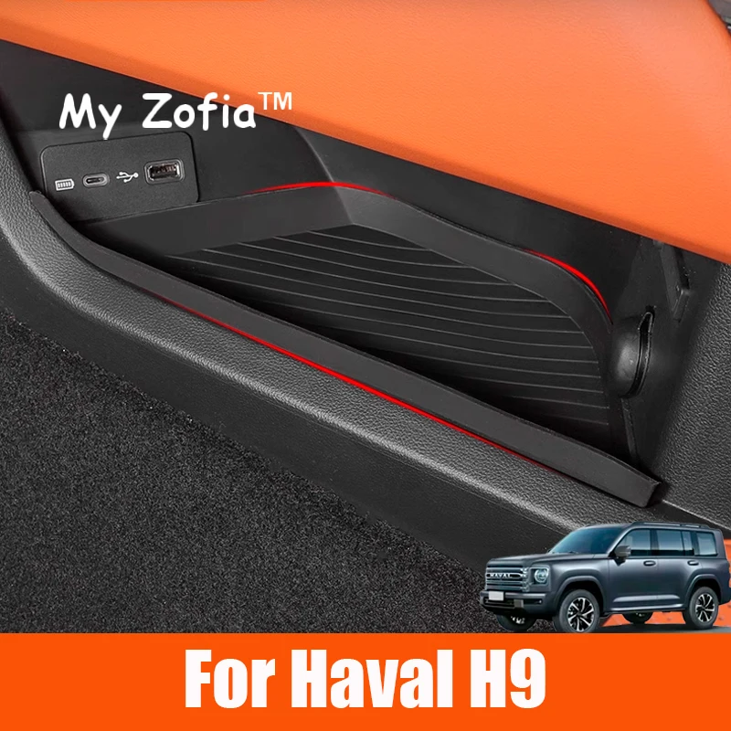 

For HAVAL H9 MKII 2024 2025 2026 Car Styling Under Center Console Organizer Storage Box Interior Storage Box Accessories