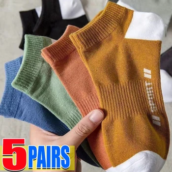 1/5pairs Sommer Dünne Männer Sport Atmungsaktive und Bequeme Brief Boot Socken Ins Mode Schweiß absorbieren basketball Kurze Socken