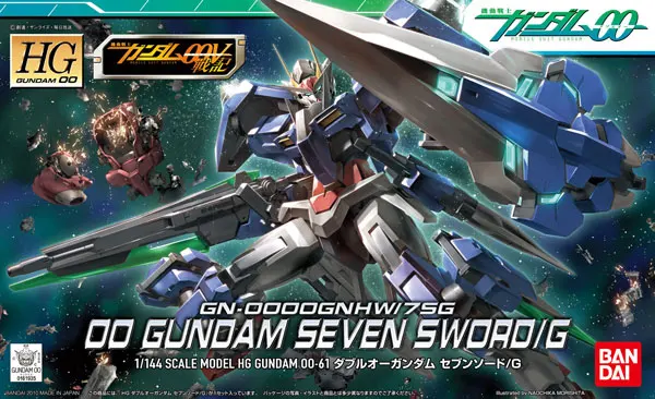 [In Stock] BandaiAssembly model Gundam HG OO GUNDAM SEVEN SWOROIG