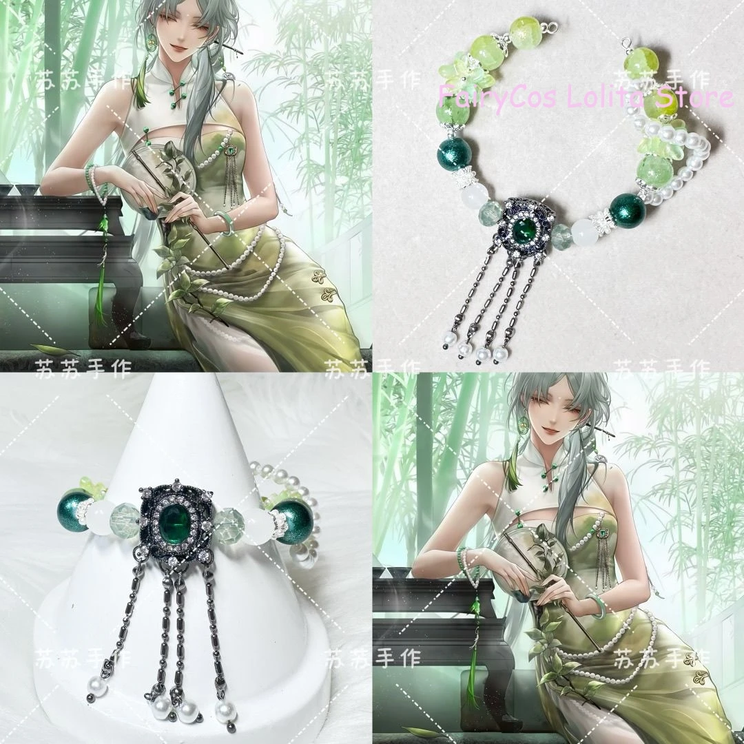 

Game Bracelets Du Ruo Path to Nowhere Fashion Handmade Bracelet Unisex Beads Pendant Accessories Cosplay Props Birthday Gifts