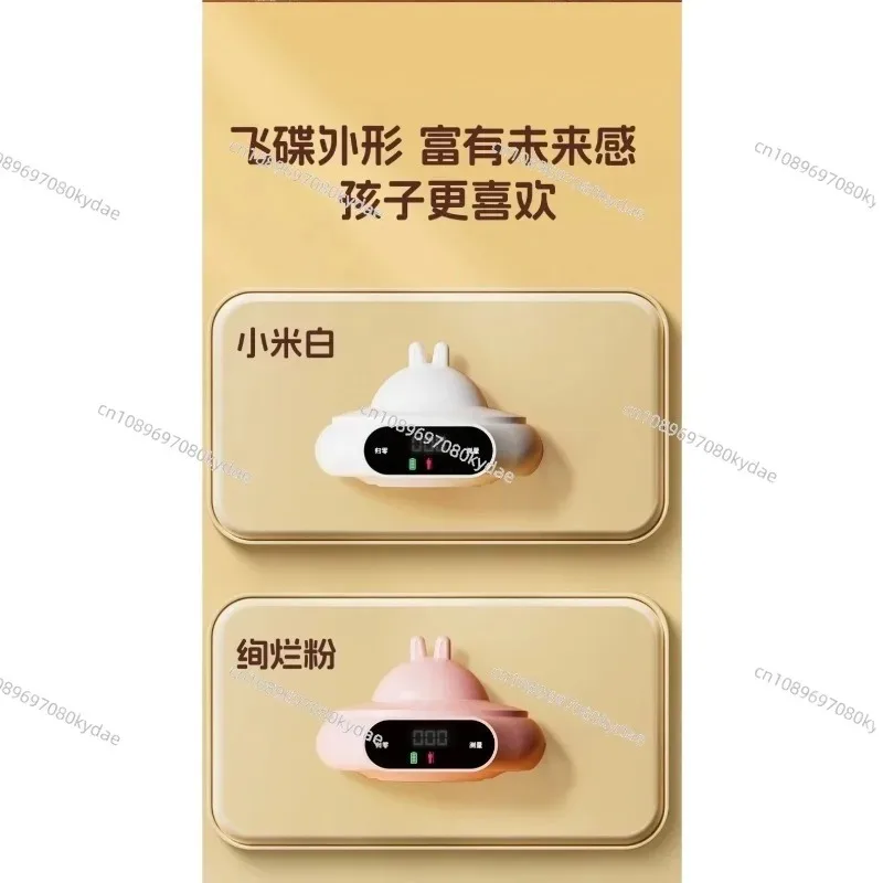 空飛ぶ円盤型スマート身長測定器-子供用赤外線身長測定器-赤ちゃん身長計-家庭用高精度
