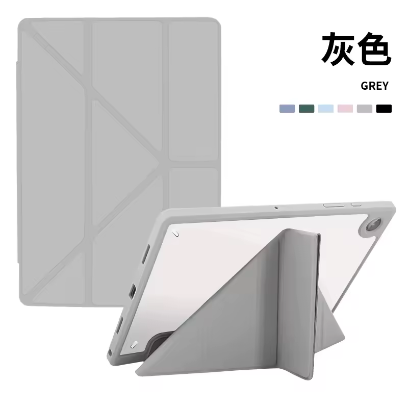 다양한 색상의 삼성 태블릿 케이스