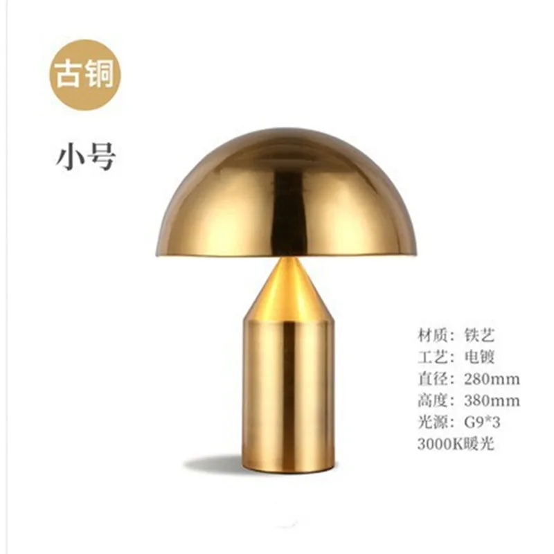 Luxury Modern Mushroom LED Table Lamp Nordic Design Eye Protection Light for Living Room Bedroom Study High-end Home Decor