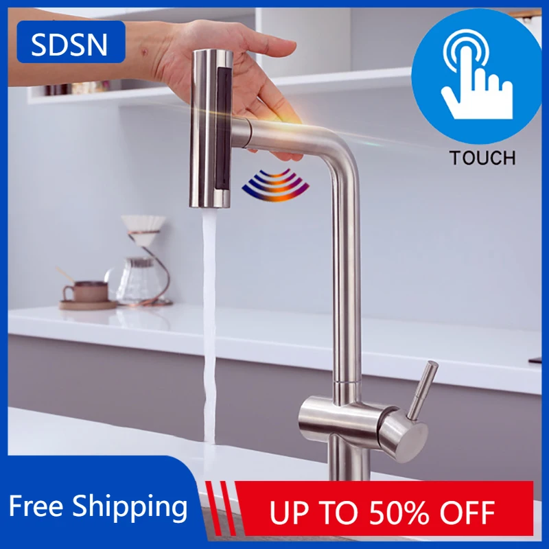 

Кухонные смесители Fly Rain Touch из нержавеющей стали 304, выдвижной смеситель для кухонной мойки, матовый никель, сенсорный кухонный смеситель