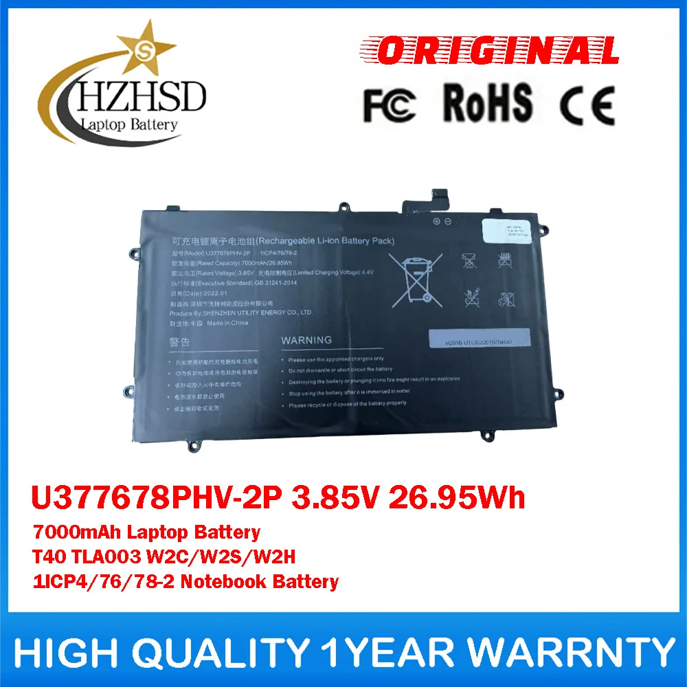 U377678PHV-2P 3.85V 26.95Wh 7000mAh Laptop Battery For TECLAST T40 TLA003 W2C/W2S/W2H 1ICP4/76/78-2 Notebook Battery