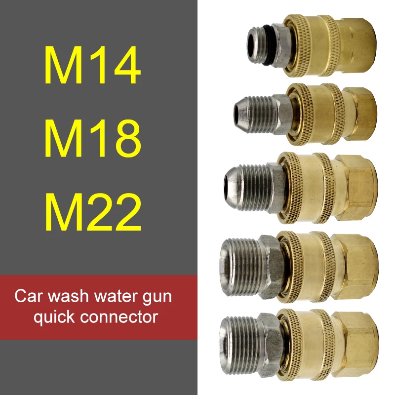 محول غسيل موصل نحاسي عالي الضغط 1/4 "3/8" اتصال سريع للإناث مع M14 * 1.5 M18 M22 14/15 خيط