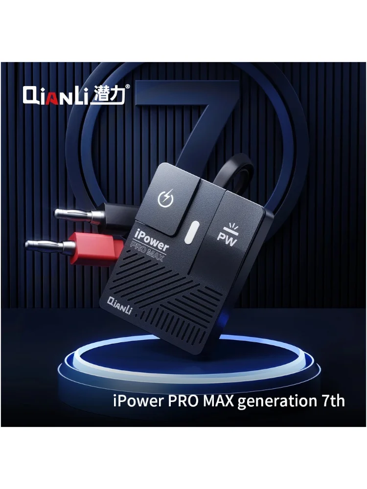 Kabel zasilający DC Qianli iPower Pro Max do iPhone 6-16 Pro Max, płyty głównej telefonu komórkowego, przewód FPC do uruchamiania, symulacja danych baterii — zdjęcie 2